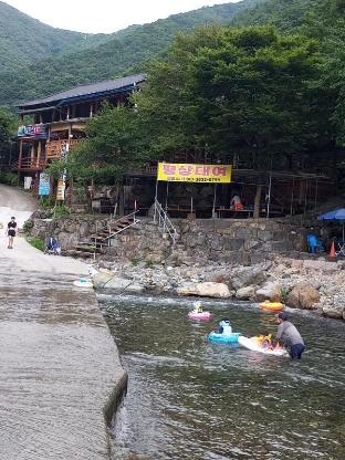 ulsan