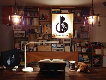 the bomgoro guest house in daegu