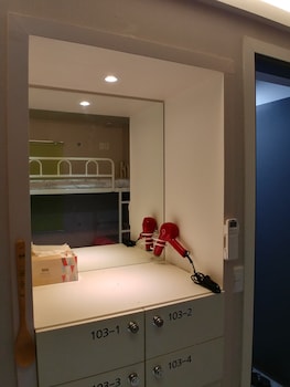 the bomgoro guest house in daegu