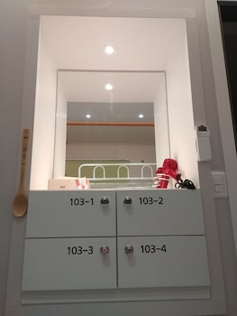 the bomgoro guest house in daegu