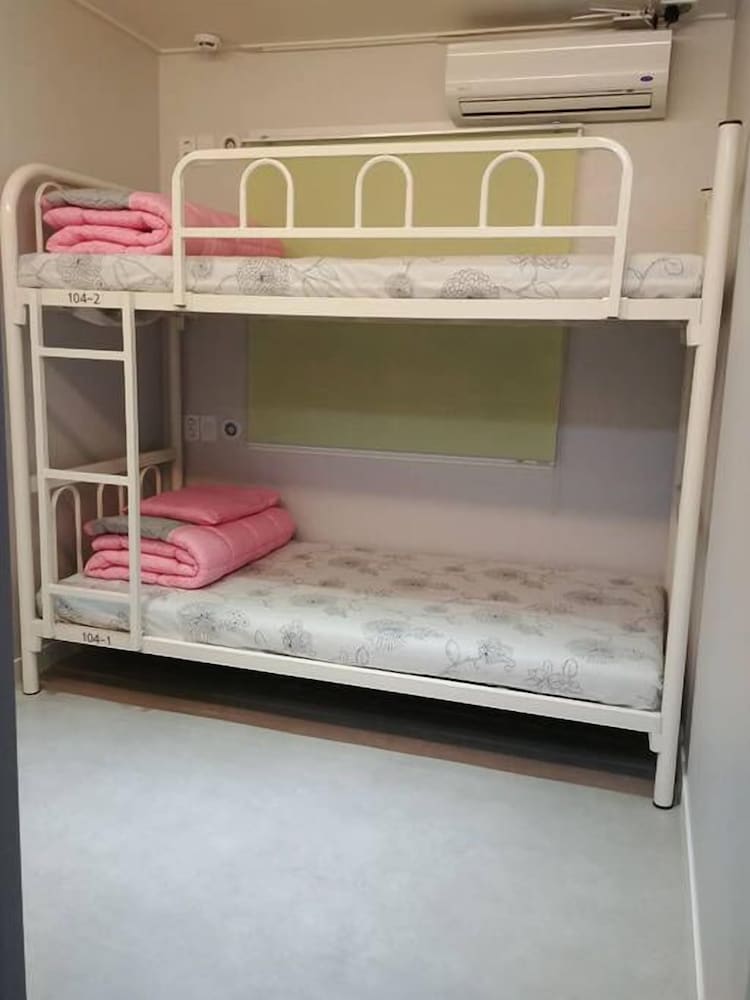 the bomgoro guest house in daegu