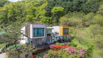 gapyeong rubino pension