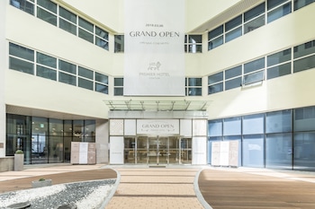 Centum Premier Hotel,Haeundae>>Busan,3 star