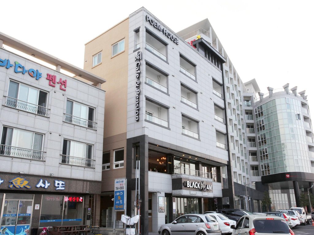 Poem House,Jeju City>>Jeju,3 star