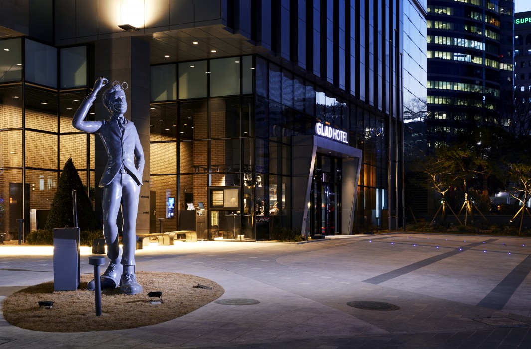 glad gangnam coex center