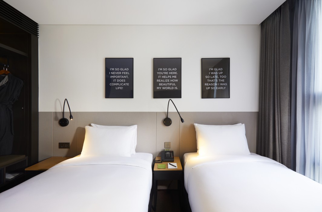 glad gangnam coex center