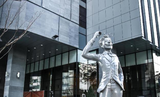 glad gangnam coex center