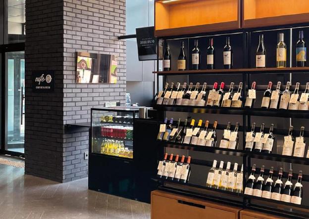 glad gangnam coex center