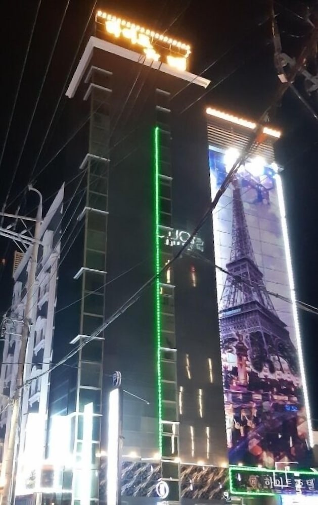 hite hotel