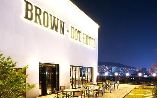 brown dot busan station sky garden