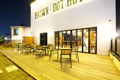 brown dot busan station sky garden