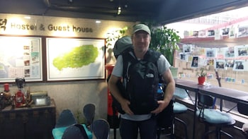 gudeok guest house hostel