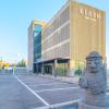 elren hotel jeju