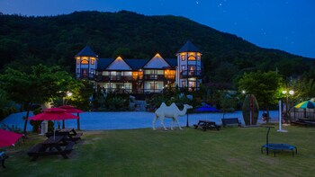 muju