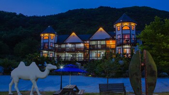 muju