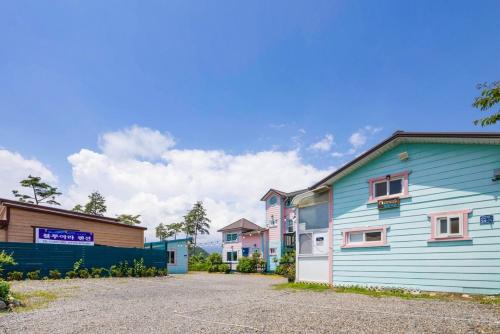 yangyang blue ara pension