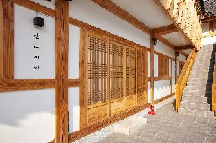 gyeongju n hanok pension