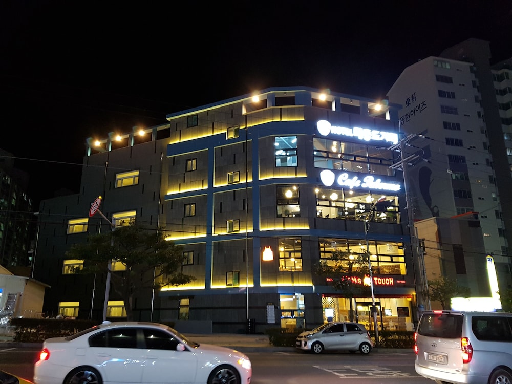 geoje