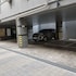geoje