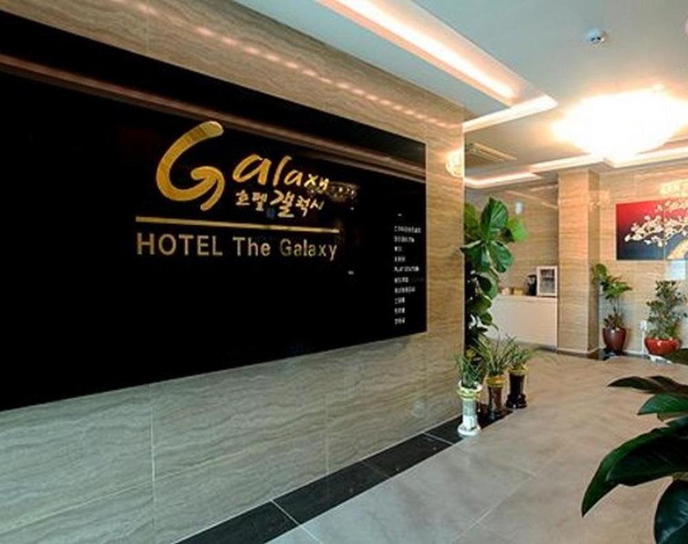 incheon wolmido galaxy hotel