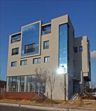 rain boots guest house