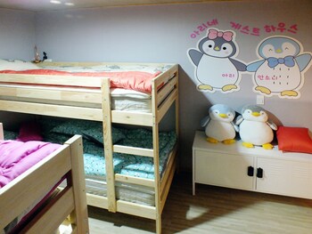 ariene guesthouse hostel