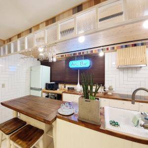 ariene guesthouse hostel