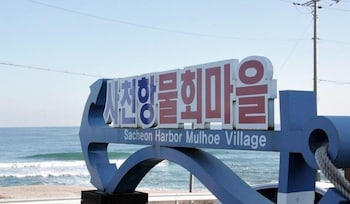 gangneung