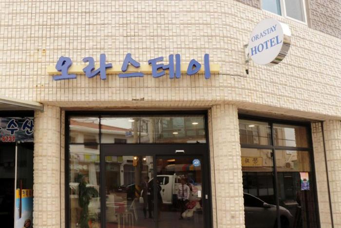 jeju ora stay
