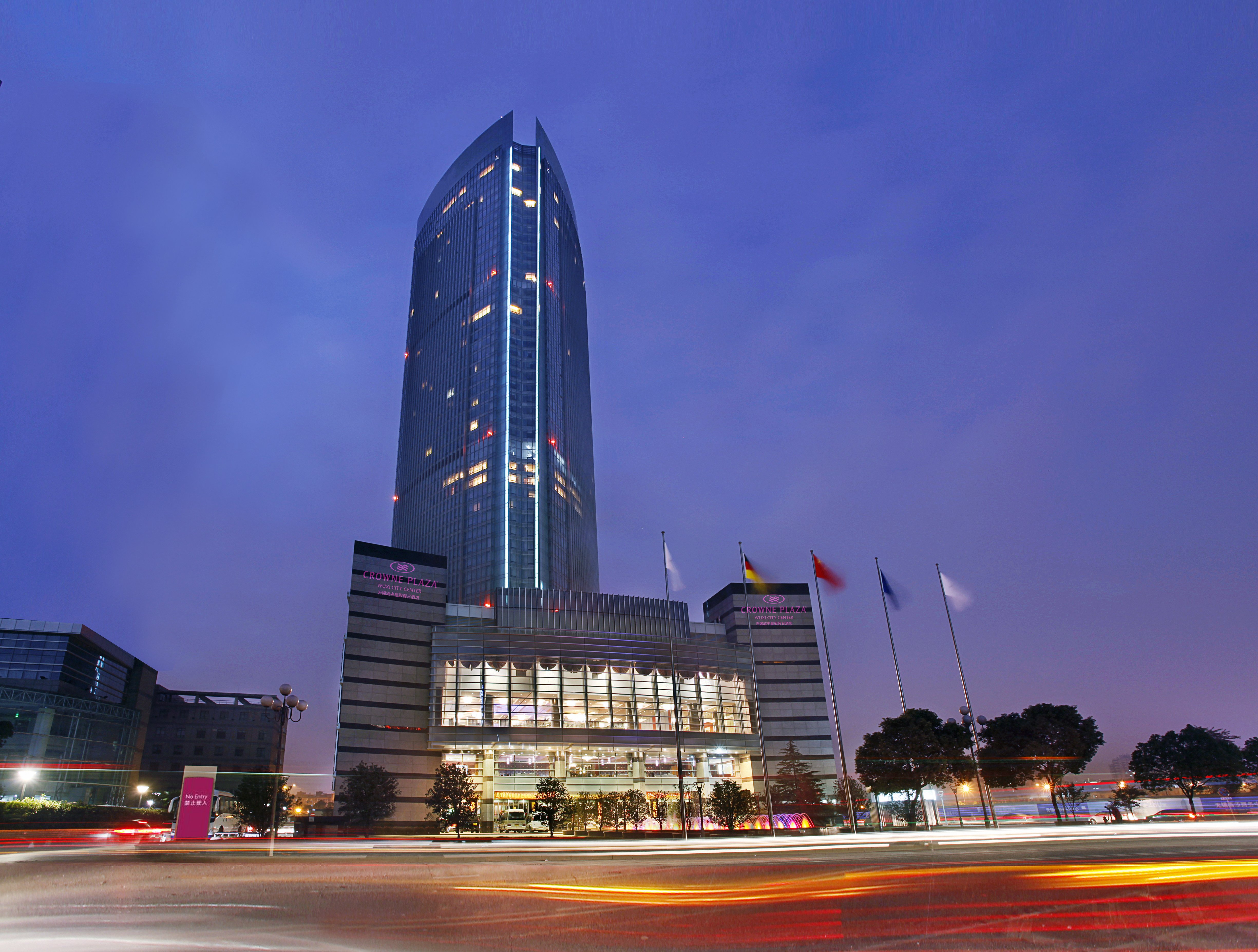 crowne plaza wuxi city center by ihg