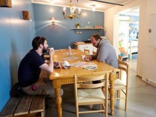 akureyri backpackers