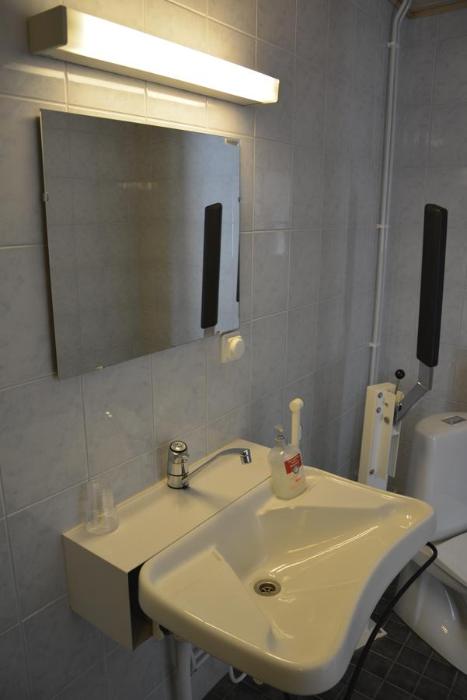 folkiacenter gasthem vieraskoti guesthouse