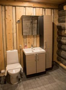 Wilderness Hotel Inari & Igloos,Lapland>>Inari,4 star