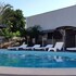 jardim