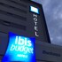 ibis budget manhuacu