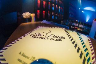 sao paulo hostel club