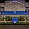 golden lis hotel boutique