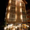 gramado
