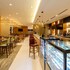 hyatt place macae