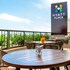 hyatt place macae