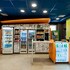 ibis budget santos gonzaga