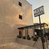 hotel estrela do sul adults only