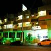 Hotel Sambakia,Parana State>>Realeza,3 star