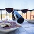 hostal alba taruta