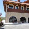 hotel rural gaintza