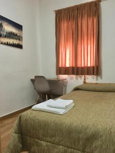 hostal santa barbara