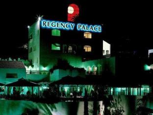Regency Palace Hotel,Aley>>Adma Wa Dafneh,5 star