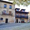santillana del mar