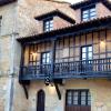 santillana del mar