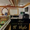 hotel el siglo